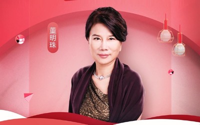 格力618戰(zhàn)報！董明珠帶貨能力驚人銷售總額102.7億