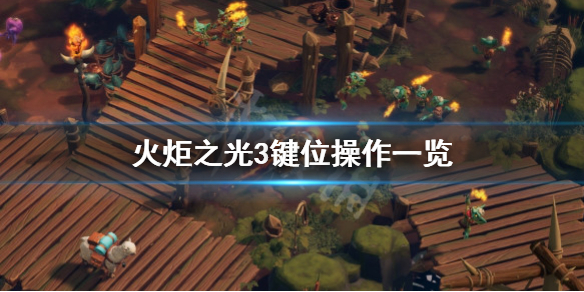游俠網