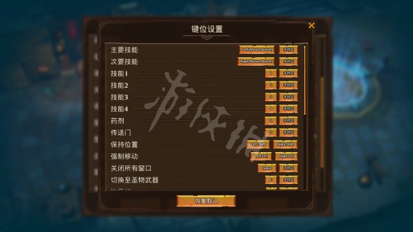 游俠網