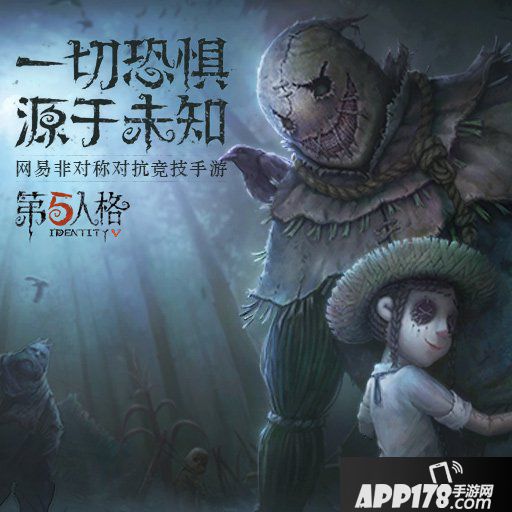 《第五人格》毛利小五郎先容 毛利小五郎皮膚一覽