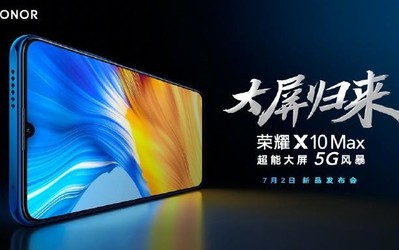 5G手機一定比4G手機功耗高？榮耀X10 Max表示不一定
