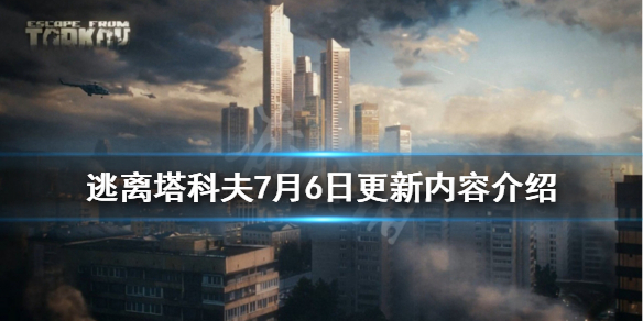 游俠網(wǎng)