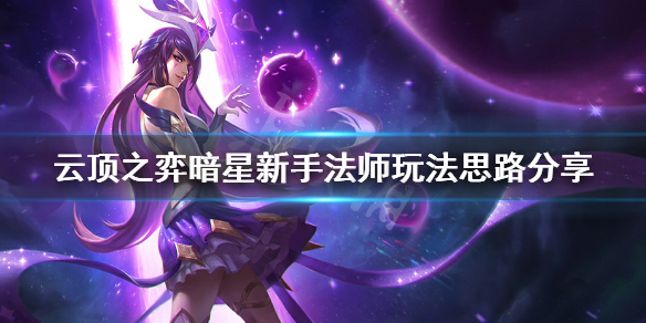 游俠網