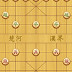 <b>象棋的帝王-象棋的帝王手游下載安卓版</b>