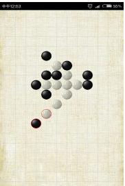 五子棋圖0