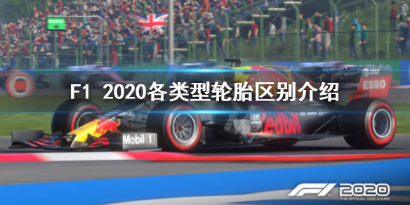 游俠網
