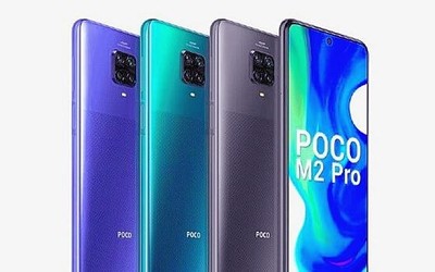 POCO M2 Pro、Redmi Note 9 Pro今天發(fā)售 你選哪款？