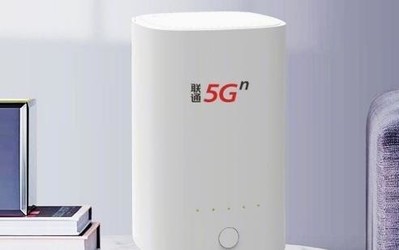 中國(guó)聯(lián)通5G CPE VN007正式開(kāi)售 搶先下單僅999元