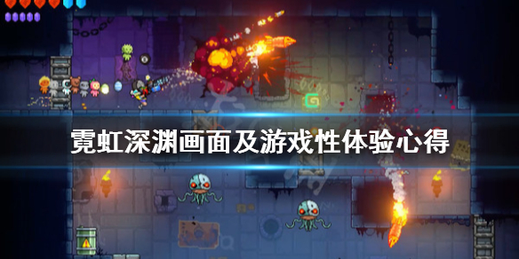 游俠網