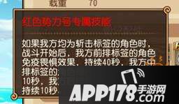 《帆海王啟航》利刃出鞘 公理之花·塔西米驚艷登場