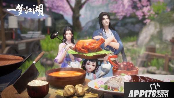 《一夢江湖》年度資料片今天上線 新門派伽藍(lán)登場