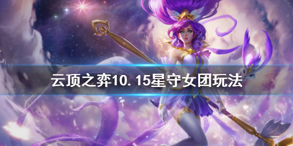 游俠網