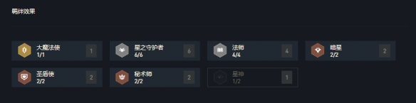 游俠網
