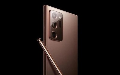 三星Note 20或搭載加強(qiáng)版Exynos 990 性能超驍龍865？