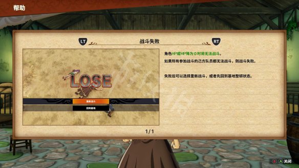 游俠網