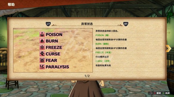 游俠網