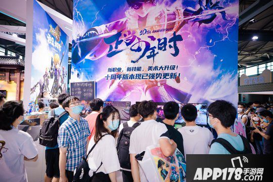 人氣爆棚！《龍之谷》2020ChinaJoy現(xiàn)場高清圖片回首