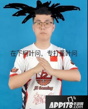 《陌頭籃球》FSPL新秀故事會(huì)：柯葉問是如何煉成的？
