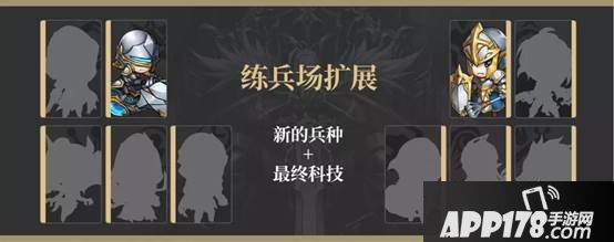 二周年慶典重磅爆料丨《夢(mèng)幻模仿戰(zhàn)》大果真！