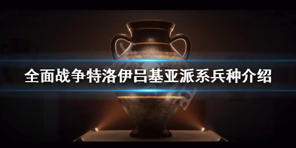 游俠網(wǎng)