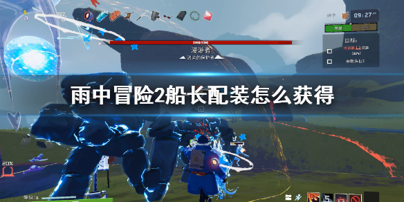 游俠網