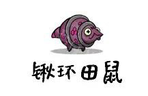 游俠網(wǎng)