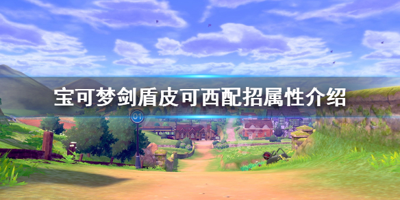 游俠網(wǎng)