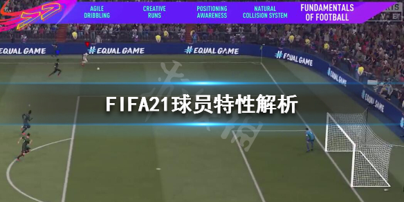 游俠網