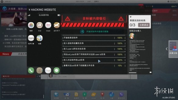 游俠網(wǎng)