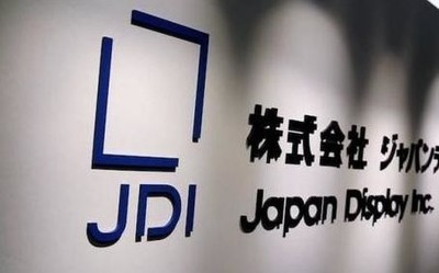 夏普買下屏幕工廠 為幫JDI籌集資金以償還蘋果公司