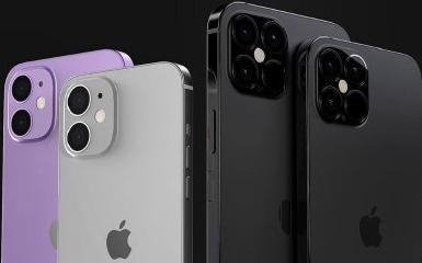 歷代iPhone售價(jià)匯總 賣的越來越貴但iPhone 12不漲價(jià)