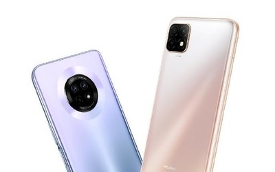 華為5G新機正式入網(wǎng) 配40W快充或為暢享系列新品？