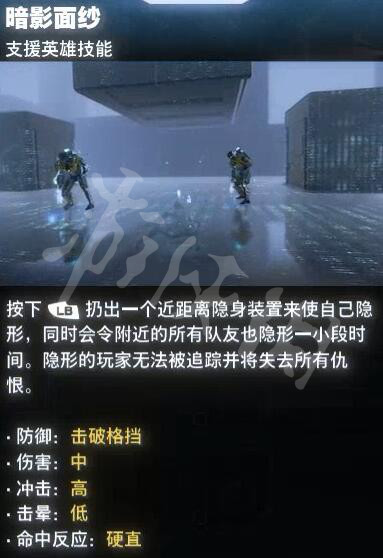 游俠網(wǎng)