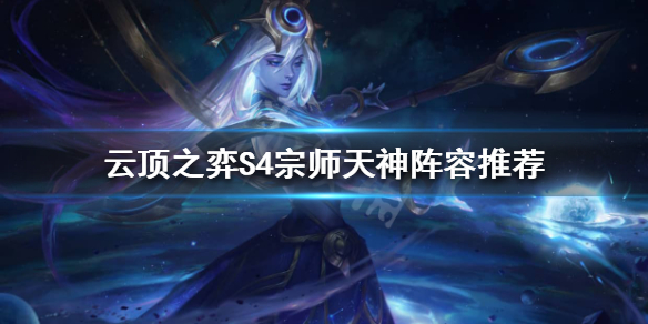 游俠網