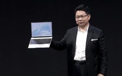 華為MateBook X發(fā)布：重量?jī)H為1kg 售價(jià)1599歐元起