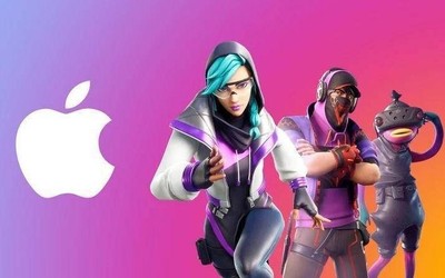 Epic Games：蘋果用戶本周后將不能登錄《堡壘之夜》