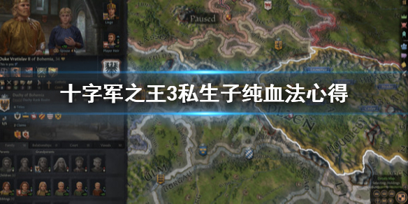 游俠網