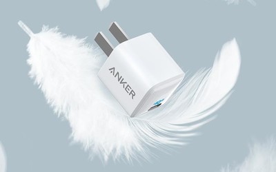 安克發(fā)Nano 20W PD充電器 可以給iPhone 12進(jìn)行快充