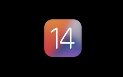 iOS14正式版今日推送：14.1版本曝光 這功能真方便