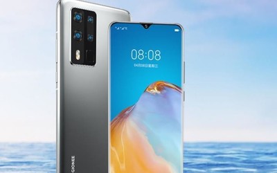 拼多多上架金立M40 Pro 網(wǎng)友：這顏值華為P40附體？