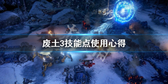 游俠網