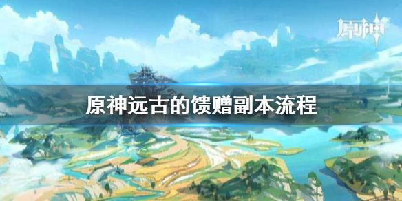 游俠網