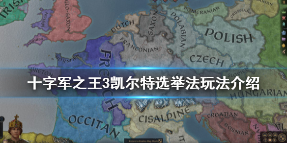 游俠網(wǎng)