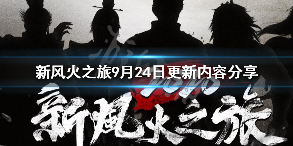 游俠網(wǎng)