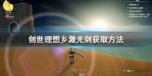 游俠網