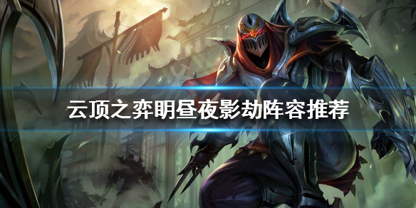 游俠網