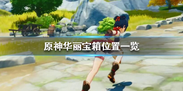 游俠網