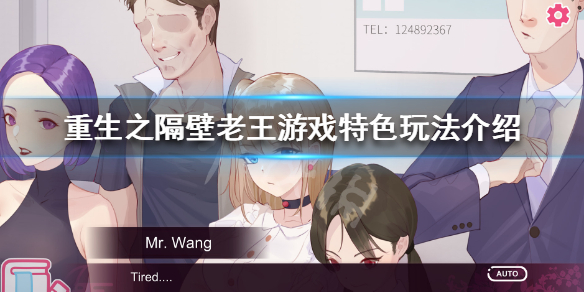 游俠網(wǎng)