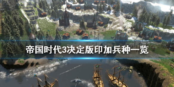 游俠網(wǎng)