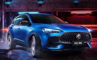 上汽名爵MG領(lǐng)航新車預(yù)售 燃動科技SUV售9.98萬元起